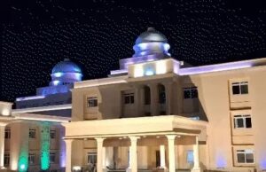 अमानक चावल, आंगनबाड़ी और राशन-KYC का मुद्दा सदन में उठेगा राज्यपाल से लौटे विधेयक की भी दी जाएगी सूचना स्कूल ड्रॉपआउट बच्चियों पर होगी चर्चा