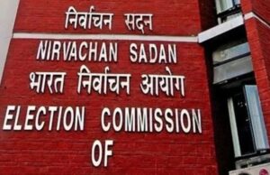 पश्चिम बंगाल के मुख्य सचिव और गृह सचिव हटाए गए…