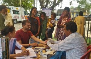 स्याहीमुड़ी में एचटीपीएस की ओर से स्वास्थ्य जागरुकता शिविर एवं स्वास्थ्य शिविर लगाया गया
