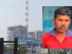 CG Breaking : RKM पावर प्लांट में दर्दनाक हादसा; कंवेयर बेल्ट की चपेट आने से कर्मचारी की मौत