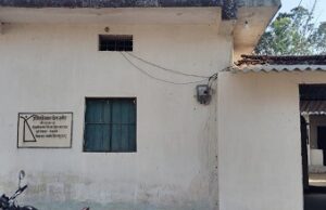 100 साल के बुजुर्ग सोहद राम चक्रेश को मिला प्रधानमंत्री आवास योजना का लाभ