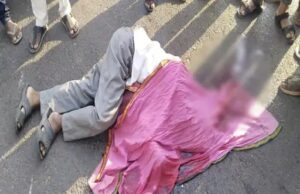 तेज रफ्तार वाहन ने बाइक मारी टक्कर, 1 की मौत युवक की हालत गंभीर