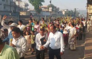 कोरबा में श्रद्धा और उल्लास के साथ मनाया गया पाम संडे, निकले भव्य जुलूस