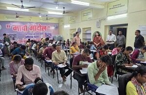 कांकेर, भानुप्रतापपुर का ‘मावा मोदोल’ बना सफलता की मिसाल