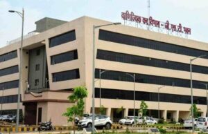 स्टेट GST की ताबड़तोड़ कार्रवाई इन दो कारोबारी के ठिकानों पर मारा छापा…