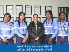 बालको के ट्रांसजेंडर कर्मचारियों ने खेलों में भी बढ़ाया संस्थान का गौरव