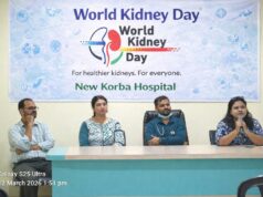 विश्व किडनी दिवस पर एनकेएच में जागरूकता कार्यक्रम