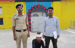 घर घुसकर महिला से छेड़खानी करने वाला आरोपी गिरफ्तार…