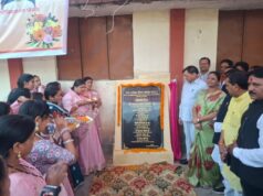 अंजनीकुंज में नवनिर्मित डोम का लोकार्पण, जनसेवा को किया गया समर्पित