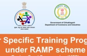 रैंप योजना अंतर्गत शिवरीनारायण में 3 दिवसीय इको टूरिज्म प्रशिक्षण आयोजन