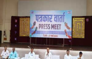 बिजली उत्पादन में परचम लहराया NTPC लारा, पूरे NTPC में दूसरा सर्वश्रेष्ठ स्टेशन: सुभाष ठाकुर