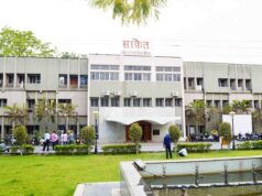 कोरबा निगम कॉलोनियों के आवासों की फ्री होल्ड प्रक्रिया फिर शुरू, एक साल बाद खुले आवेदन