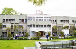 कोरबा निगम कॉलोनियों के आवासों की फ्री होल्ड प्रक्रिया फिर शुरू, एक साल बाद खुले आवेदन