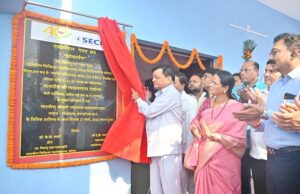 मेडिकल कॉलेज अस्पताल को मिला सर्व सुविधायुक्त आश्रयालय, 61 .82 लाख के नवीन भवन का उद्योग मंत्री लखन लाल देवांगन ने किया लोकार्पण