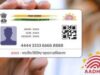 आधार अपडेट के लिए अब च्वॉइस सेंटर का चक्कर लगाने की जरूरत नहीं, सरकार ने स्कूलों में कर दी व्यवस्था, अप्रैल से लगेगा कैंप