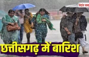 प्रदेश में अगले 3 दिन अंधड़-बारिश का अलर्ट, 40-50 किमी की रफ्तार से चलेंगी हवाएं हल्की बारिश की संभावना