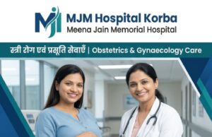 KORBA : MJM में दर्द रहित सामान्य प्रसव की सुविधा,प्रसूताओं को बड़ी राहत