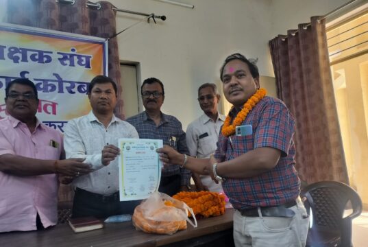 छत्तीसगढ़ शिक्षक संघ जिला ईकाई कोरबा का निर्वाचन सम्पन्न : मानसिंह राठिया पुनः निर्विरोध जिलाध्यक्ष निर्वाचित