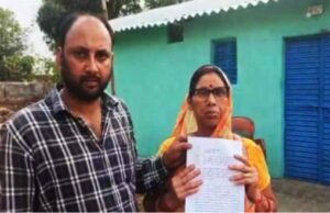 बहू की प्रताड़ना से तंग सास ने मांगी इच्छामृत्यु, पुलिस ने कराया काउंसलिंग के लिए रेफर