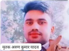 Korba Accident Breaking : स्कॉर्पियो-ट्रेलर की भीषण भिड़ंत में युवक की मौत, दो गंभीर घायल