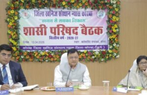 KORBA:डीएमएफ से कोरबा जिले का होगा अतिरिक्त विकास: मंत्री लखनलाल देवांगन