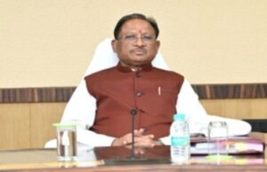 सुशासन तिहार-2026 के लिए राज्य सरकार की व्यापक तैयारी, मुख्यमंत्री विष्णु देव साय ने कलेक्टरों को दिए विस्तृत निर्देश
