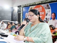 महिलाओं के सशक्तिकरण, आत्मनिर्भरता व हर क्षेत्र में उनकी सशक्त भागीदारी के लिये प्रधानमंत्री का आभार – महापौर संजूदेवी
