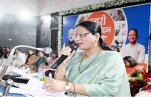 महिलाओं के सशक्तिकरण, आत्मनिर्भरता व हर क्षेत्र में उनकी सशक्त भागीदारी के लिये प्रधानमंत्री का आभार – महापौर संजूदेवी