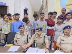 नंदई डबल मर्डर केस : 11 आरोपियों को दोषी करार देते हुए सुनाई आजीवन कारावास की सज़ा…