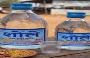 CG : देशी मदिरा नहीं मिलने से शराब प्रेमी परेशान. कोरबा सहित कई जिलों में आपूर्ति ठप…