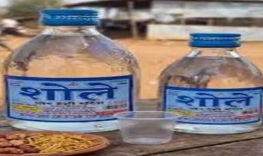 CG : देशी मदिरा नहीं मिलने से शराब प्रेमी परेशान. कोरबा सहित कई जिलों में आपूर्ति ठप…