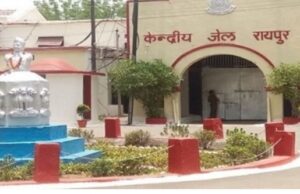 CG: सेंट्रल जेल मे महिला कैदी ने काटी कलाई, चेकिंग के नाम पर प्रताड़ना का आरोप लगाई थी…