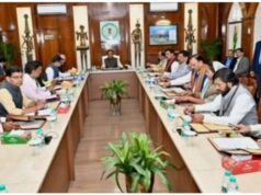 CG: साय कैबिनेट की बैठक 29 अप्रैल को, कई बड़े मुद्दों पर होगी चर्चा…