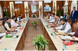 CG: साय कैबिनेट की बैठक 29 अप्रैल को, कई बड़े मुद्दों पर होगी चर्चा…