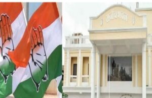 Raipur City News : रायपुर शहर कांग्रेस में नई टीम घोषित, 61 पदाधिकारियों को मिली जिम्मेदारी, देखें लिस्ट