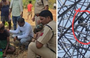 BREAKING NEWS: घरेलू विवाद से परेशान युवक हाईटेंशन टावर पर चढ़ा, दो घंटे की मशक्कत के बाद सुरक्षित उतारा गया