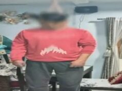 पूर्व MLA के बेटे ने किया सुसाइड, पारिवारिक कारणों से था परेशान