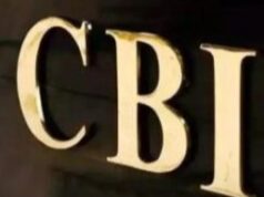 KORBA BREAKING: CBI ने अब रलिया की जांच शुरू की, महत्वपूर्ण दस्तावेज जप्त…