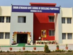 तीन साल से अटकी भर्ती: आत्मानंद अंग्रेजी माध्यम स्कूलों में विषय विशेषज्ञों का टोटा, छात्रों को करना पड़ा आंदोलन