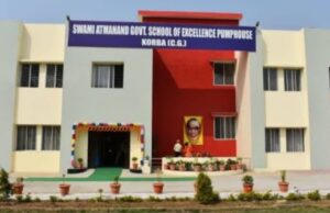 तीन साल से अटकी भर्ती: आत्मानंद अंग्रेजी माध्यम स्कूलों में विषय विशेषज्ञों का टोटा, छात्रों को करना पड़ा आंदोलन