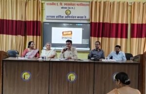 ज्ञानभारतम राष्ट्रीय पाण्डुलिपि सर्वेक्षण अभियान में जुटेंगे कोरबा के सैकड़ों युवा