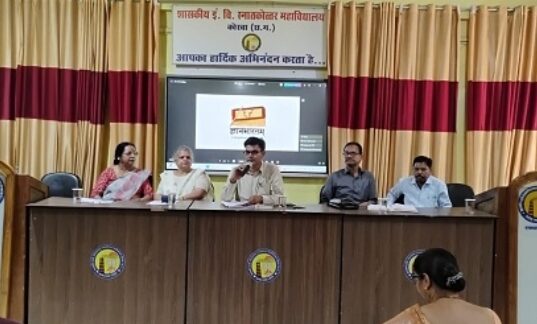 ज्ञानभारतम राष्ट्रीय पाण्डुलिपि सर्वेक्षण अभियान में जुटेंगे कोरबा के सैकड़ों युवा