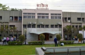 1 मई अंतर्राष्ट्रीय श्रमिक दिवस को बंद रहेगा पशुवध कार्य…
