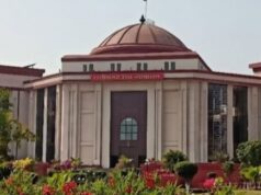 CG NEWS: हाईकोर्ट में समर वेकेशन का ऐलान, आइये जानते हैं कब से शुरू होंगी छुट्टियां…