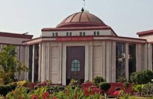 CG NEWS: हाईकोर्ट में समर वेकेशन का ऐलान, आइये जानते हैं कब से शुरू होंगी छुट्टियां…