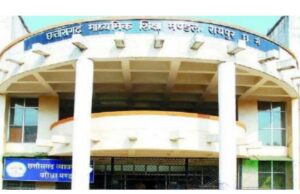 लाखों छात्रों का इंतजार खत्म: CGBSE 10वीं-12वीं रिजल्ट जारी