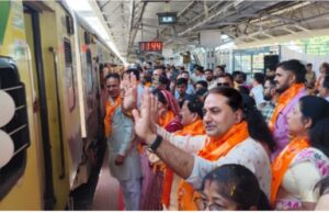 रामलला के दर्शन के लिए दुर्ग संभाग के 850 श्रद्धालु अयोध्या रवाना