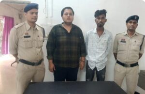 कोरबा में ट्रेलर चालक से लूट का खुलासा: बांगो पुलिस ने 2 आरोपियों को किया गिरफ्तार, बोलेरो वाहन और रकम बरामद