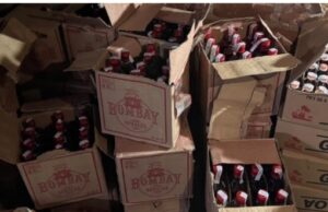 CG, WINE कालाबाजारी: अवैध शराब के बड़े नेटवर्क का पर्दाफाश, 243 लीटर विदेशी शराब जब्त, मुख्य आरोपी फरार…