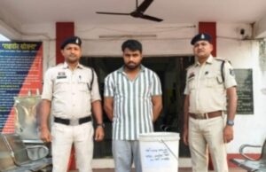 CG : पत्नी की हत्या को करंट हादसा बनाने की रची साजिश, अंततः गिरफ्तार…